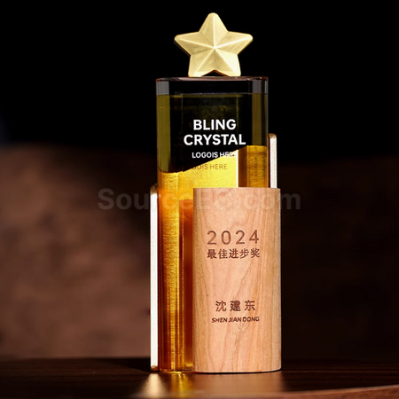 客製化實木水晶獎座禮品