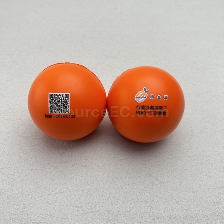 減壓球, 減壓工具, 減壓禮品, 禮品訂製, 紀念品訂造, 贈品批發, 印刷品, 宣傳品, 客製化禮品
