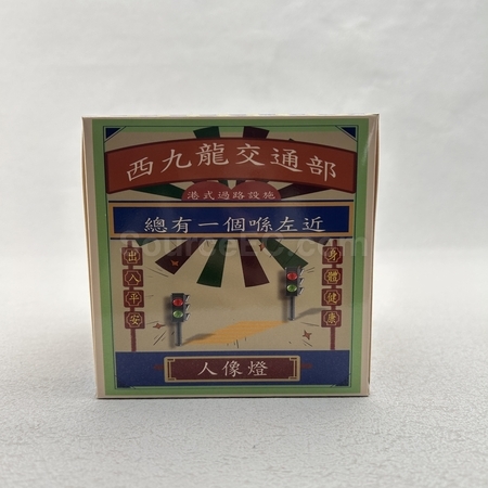 家居日用贈品,家庭用品,廚房用具,餐具,寵物用品,園林工具,傳統家居,客制化家居,家居裝飾物,盥洗包