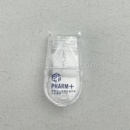 藥盒, 保健用品, 健康禮品, 禮品客製化, 訂造紀念品, 禮品公司, 贈品, 商務紀念品, 宣傳禮品
