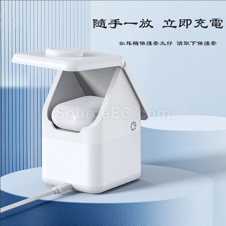 客製化四合一創意磁吸無線充電器禮品