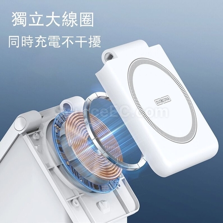 客製化四合一創意磁吸無線充電器禮品
