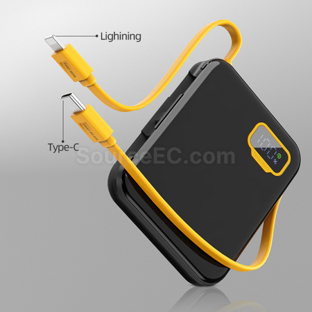 客製化自帶線快充行動電源禮品