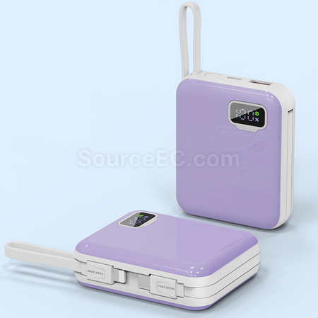 客製化自帶線快充行動電源禮品
