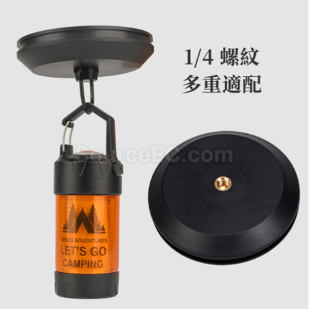 客製化吸盤磁力掛鉤禮品