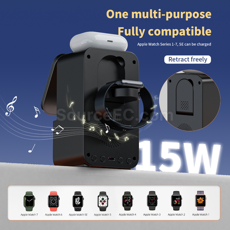 客製化藍牙音箱5合1無線充電器禮品