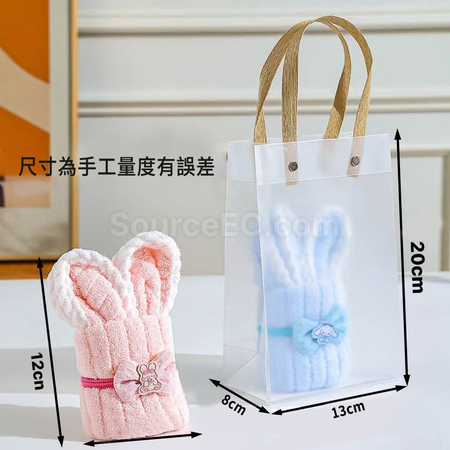 客製化可愛兔兔毛巾禮品