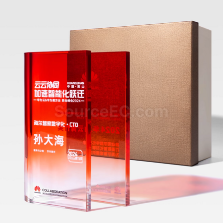 客製化亞克力獎座禮品