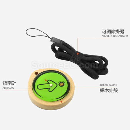 客製化櫸木指南針禮品
