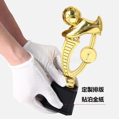 客製化足球獎盃禮品