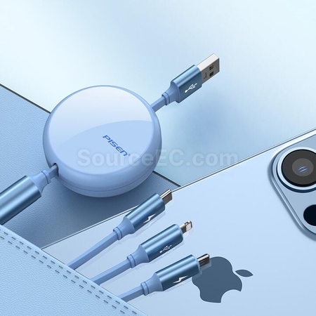 客製化三合一數據線禮品