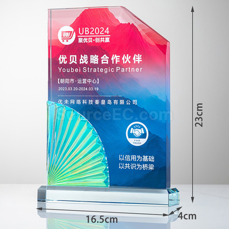 客製化百褶水晶獎座禮品