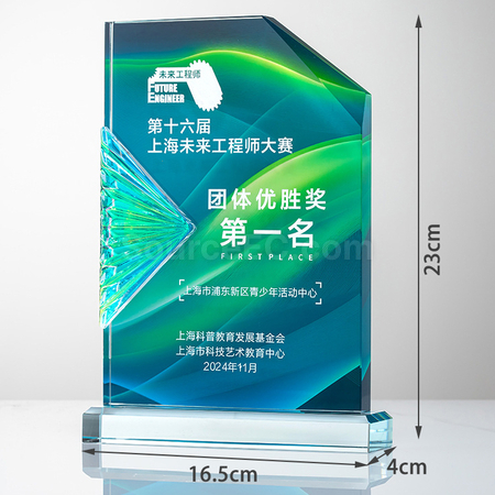 客製化百褶水晶獎座禮品