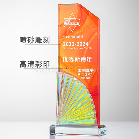 客製化百褶水晶獎座禮品