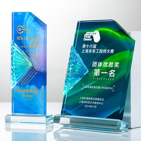 客製化百褶水晶獎座禮品