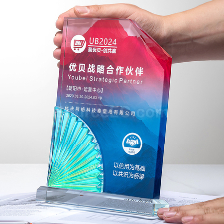 客製化百褶水晶獎座禮品