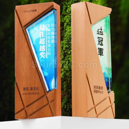 客製化實木獎座禮品