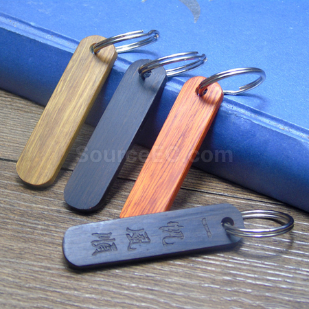 客製化木製鎖匙扣禮品