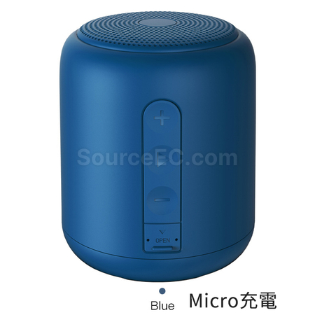 客製化衝擊炮藍牙喇叭禮品