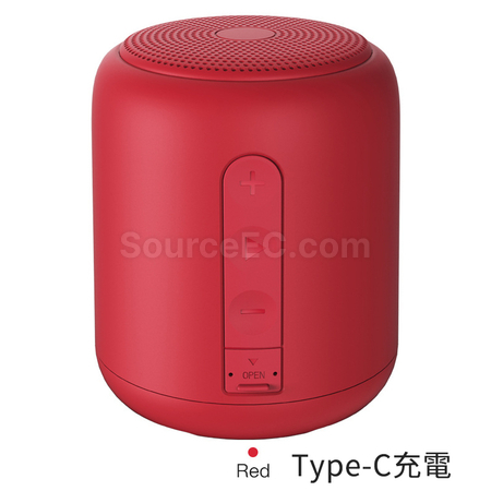 客製化衝擊炮藍牙喇叭禮品