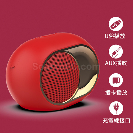 客製化藍牙喇叭禮品