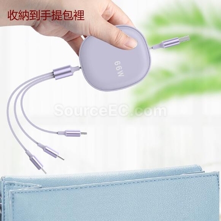 客製化66W三合一伸縮充電線禮品