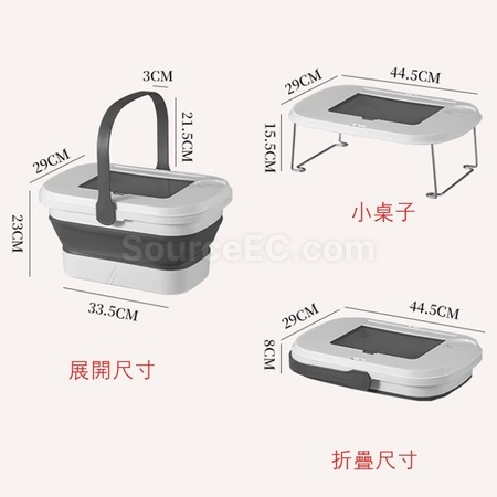 客製化多功能帶餐具收納盒手提桌籃禮品