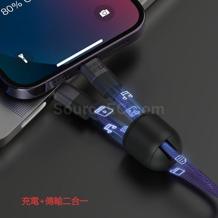 客製化240W迷你膠囊柔軟編織快充線禮品