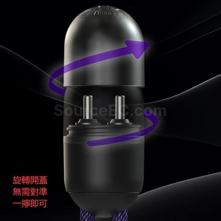 客製化240W迷你膠囊柔軟編織快充線禮品