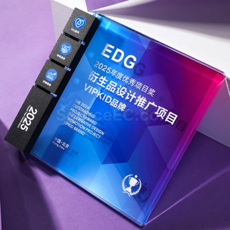 客製化水晶獎座禮品
