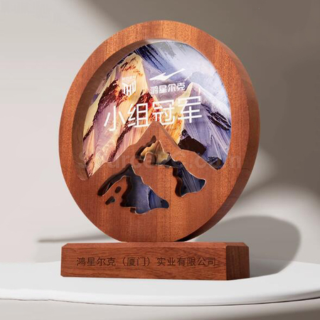 客製化實木水晶獎座禮品