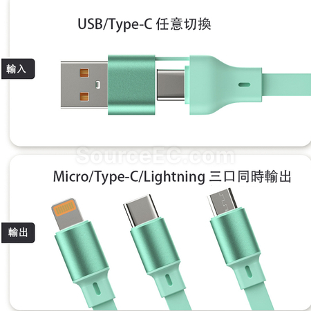 客製化100W伸縮二拖三充電線禮品