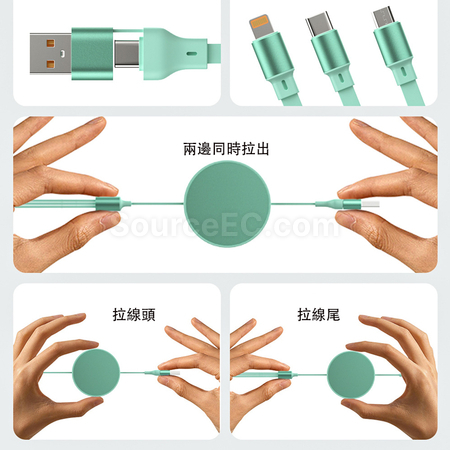 客製化100W伸縮二拖三充電線禮品