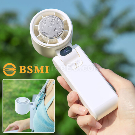 BSMI便攜折疊掛脖冰敷風扇