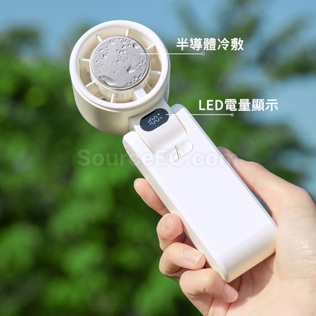客製化BSMI便攜折疊掛脖冰敷風扇禮品