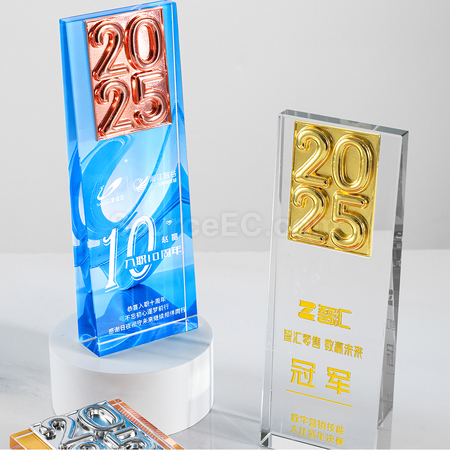 客製化2025水晶獎座禮品