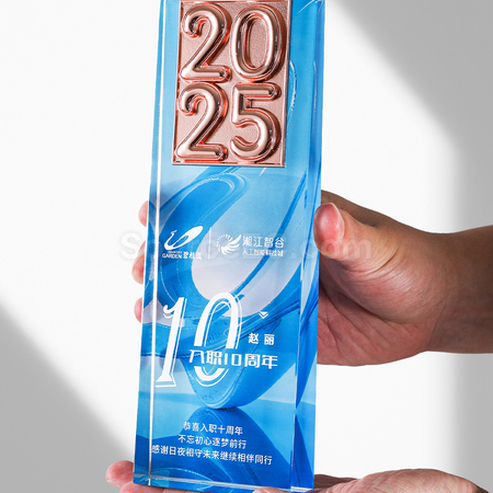 客製化2025水晶獎座禮品
