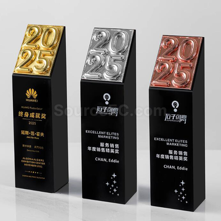 客製化2025水晶獎座禮品