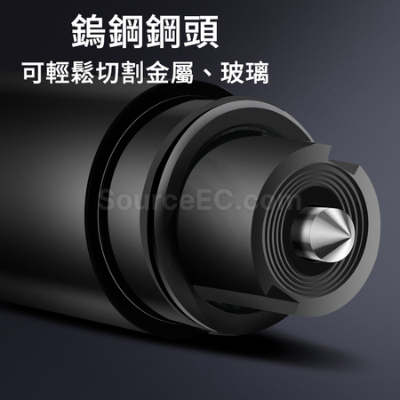 客製化二合一車載安全錘禮品