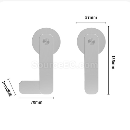 客製化磁吸拓展支架禮品