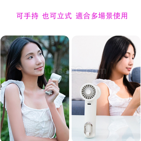客製化渦輪手持風扇禮品