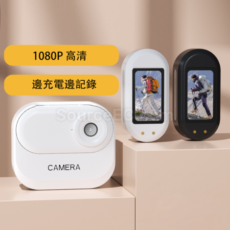 客製化帶充電倉拇指相機禮品