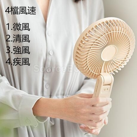 客製化折疊便攜露營手持強風大風扇禮品
