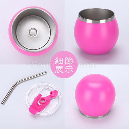 客製化迷你馬黛保溫杯禮品