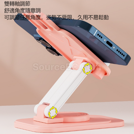 客製化兔子摺疊旋轉桌面懶人手機座手機支架禮品