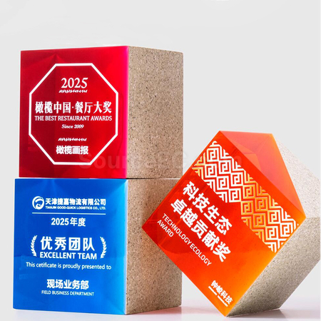 大理石樹脂獎座