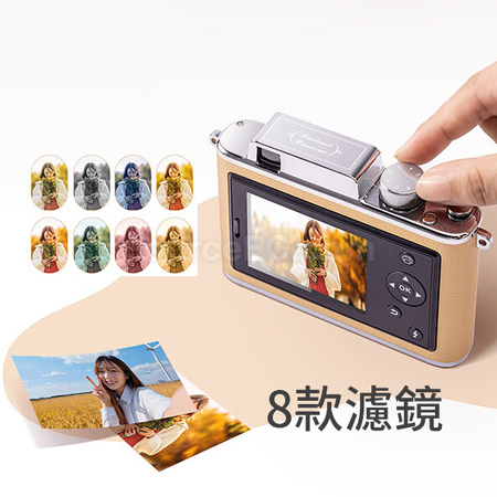 客製化拍立得禮品