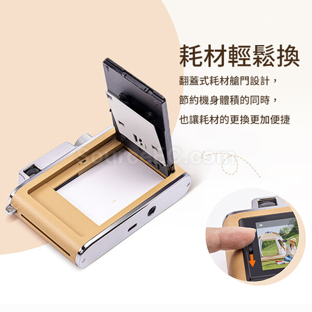客製化拍立得禮品