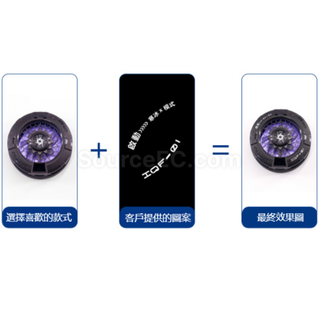 客製化半導體製冷數顯磁吸散熱器禮品