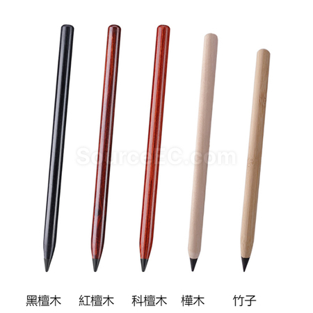 永恆寫不完無墨水不老竹木鉛筆